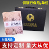 58 National Wealth Favorites Collection Foreign Coin Book Book Bank Insurance Club Selling Gift Wholesale Fair Exhibition Gifts