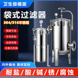 304���P䓴�ʽ�^�V���������ʽ��ɳ��ˮǰ�þ����^�V�������I��