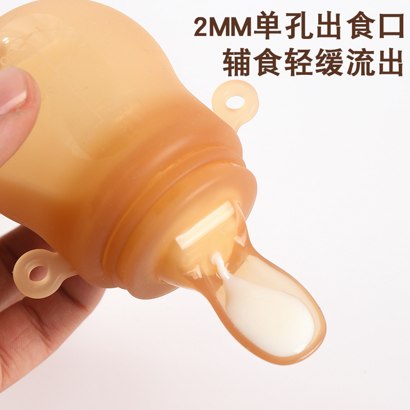 ベビーシリコーン哺乳瓶新生児シリコーン哺乳瓶 90 ミリリットル再利用可能な食品グレードのシリコーン哺乳瓶|undefined