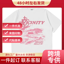 ���羳ŷ�롿Women's Men's T-Shirts Oversized Korean Fash����