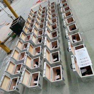 Explosive Tunnel Mouth Configuration 200 Ray Tube Homework Box, 200 Shots of Explosive Medicine Box