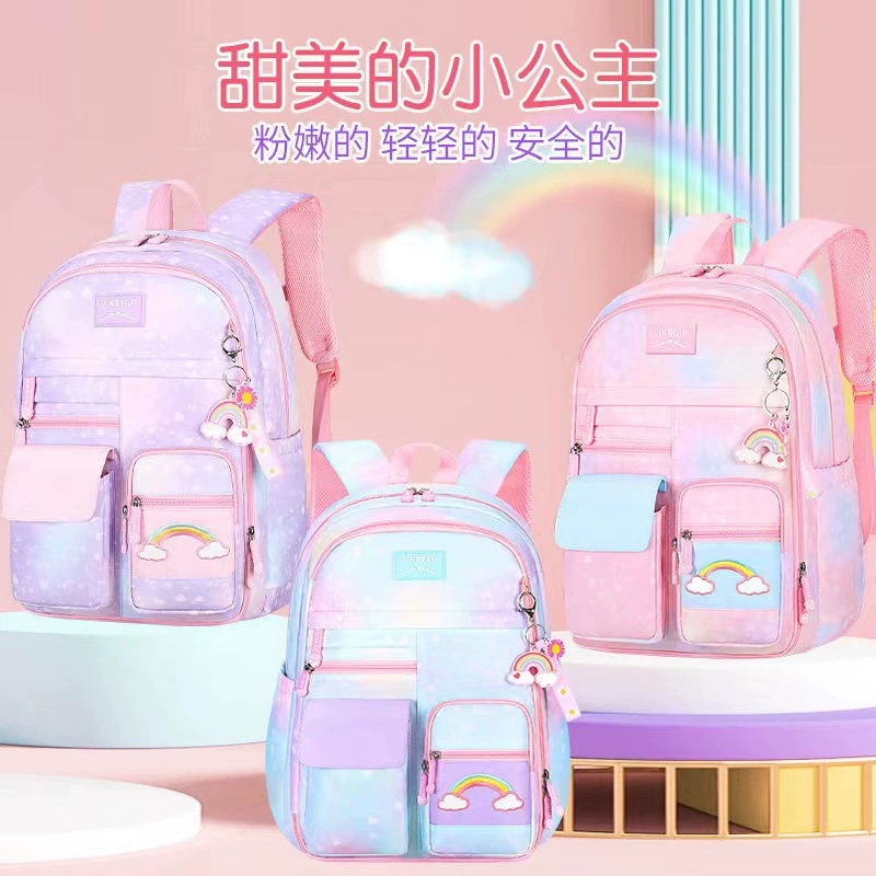 Rainbow school bag, children's backpack, custom-made, 6-12 years