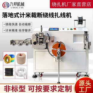 ȫ�Ԅ��@���C�����CӋ���ž�����늾���|�־�C�����C���������C