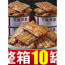 ��10���b�����������㎧�~���^��ʳ����~���b���~�⺣�r���^�~