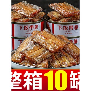 ��10���b�����������㎧�~���^��ʳ����~���b���~�⺣�r���^�~