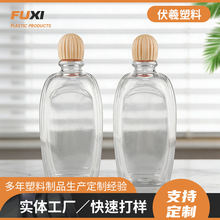 �F؛����ƿ300ml���}�wƿpet300ml500mlϴ�lˮ͸��ƿ����ϴ��Һƿ