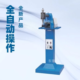 �Nƽ�CЬ��Ь���Nƽ�C