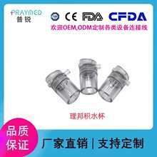 �m�� ����O�o�x CO2ˮ������������̼�eˮ���ɘӹ� �����O���׼�