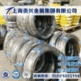 精密高温n08020合金棒