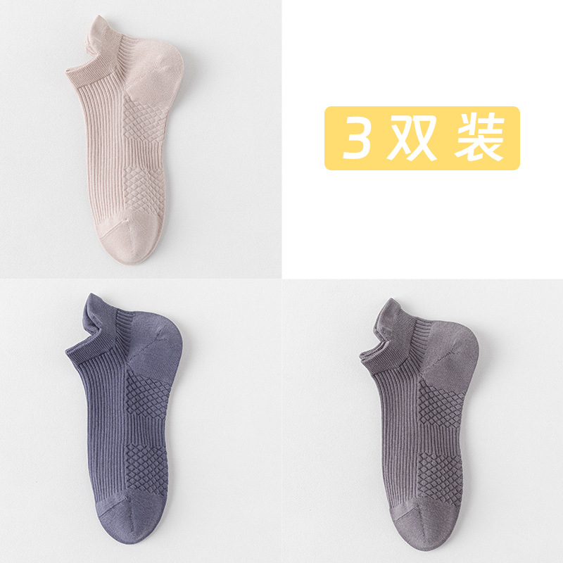 Calcetines de barco de algodón de color sólido para hombres primavera, verano y otoño, calcetines cortos para hombres, calcetines de embalaje independientes de algodón sin hueso