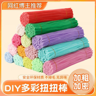7mm�\ŤŤ����Ůdiy���ϰ�ͨ�����Ť���ֹ�����ҹ���׃��@