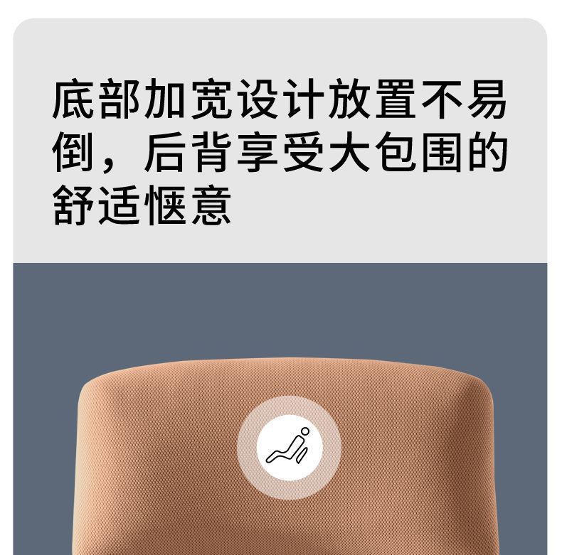 Car Lumbar Support Headrest Office Lumbar Pillow Cushion Pregnancy Back Support Cushion Long-Sitting Essential Chair Lumbar Support Cushion