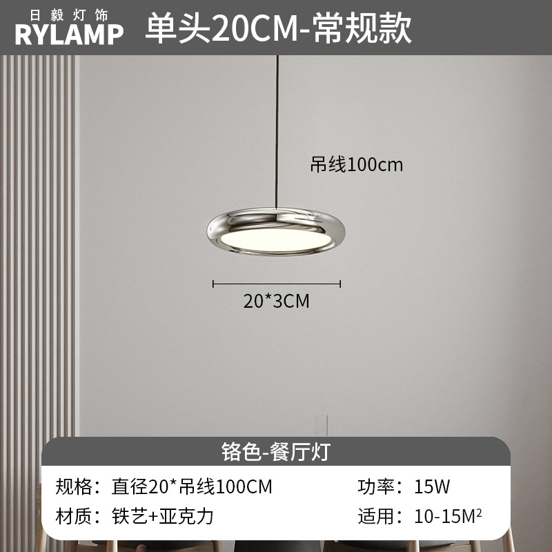 Lámpara de restaurante moderna minimalista de alta gama de lámpara de mesa de comedor de tres extremos red de lujo ligero italiano diseño creativo de lámpara de disco volador