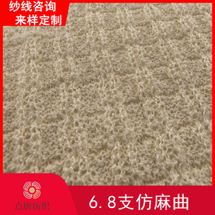 6.8֧������  �y�z����100%��]  ���м��� ����ᘿ�ë�����x�F؛