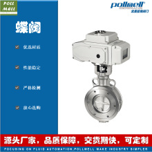 yT D972F늄Ӹpƫĵy L й¶ _P{