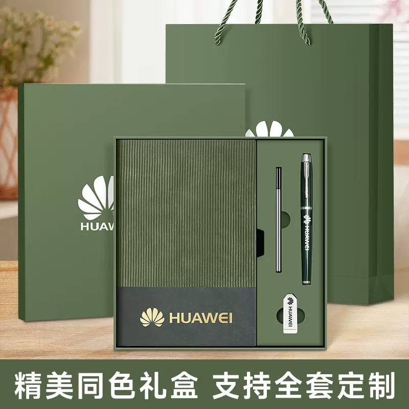 厂家批发a5软皮记事本 高颜值商务笔记本 拼接皮面手账本定制LOGO