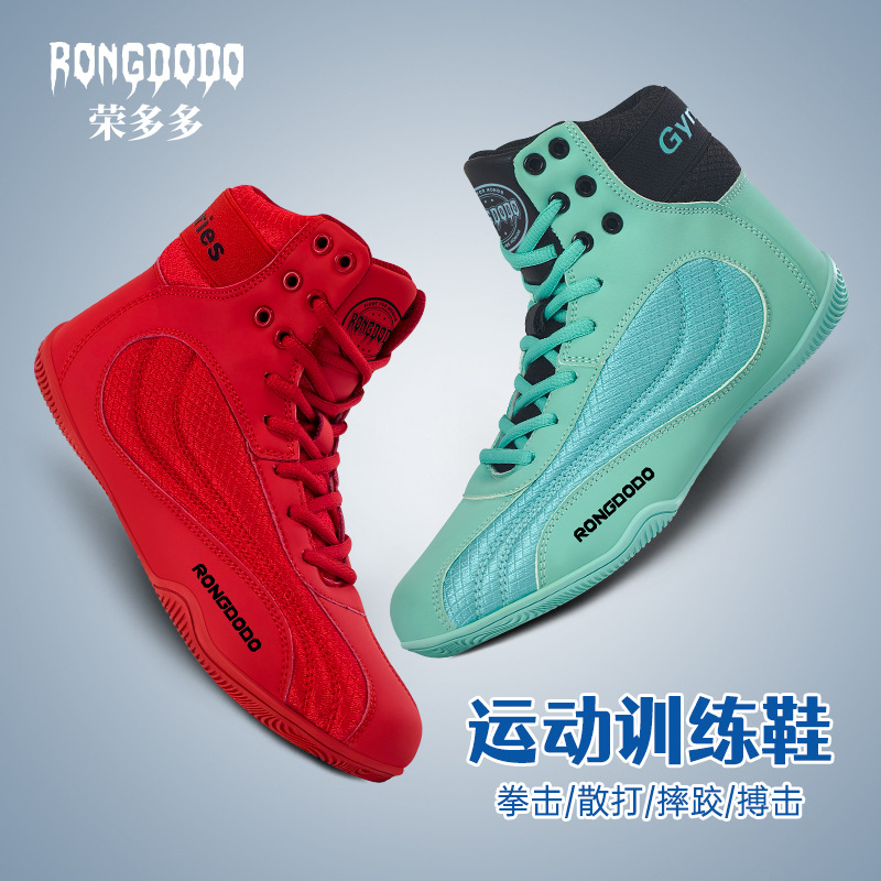 Sanda Boxing Shoes Fighting Training Wrestling Martial Arts Fitness Sports Fighting Shoes Men's and Women's High-top Shock Absorbing Wrestling Shoes