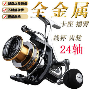 All-Metal Spinning Reel Dawa Long-Casting Fishing Reel Lure Casting Rod Sea Rod Gapless Oblique Mouth Sea Fishing Reel Cross-Border E-Commerce