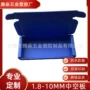 防潮防水定制pp周转箱