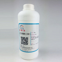 高沸点溶剂 二价酸酯（DBE） 1000ml/瓶