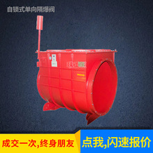 自锁式单向隔爆阀面粉厂木业粉尘阻火器除尘管道单项阻火止回阀