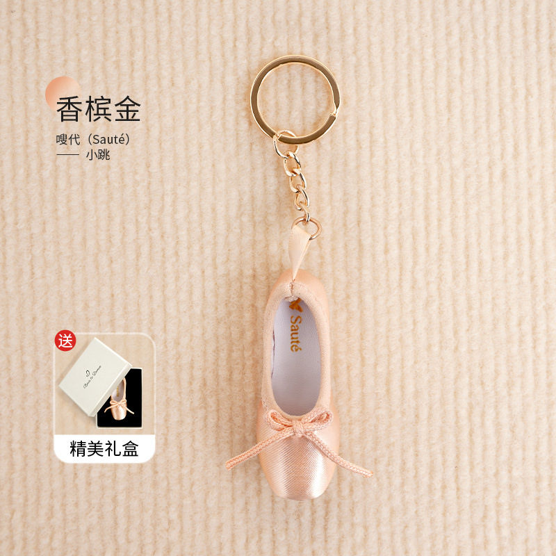 Zapatos de ballet colgante arte llavero zapatos de punta hechos a mano llavero lindo regalo creativo