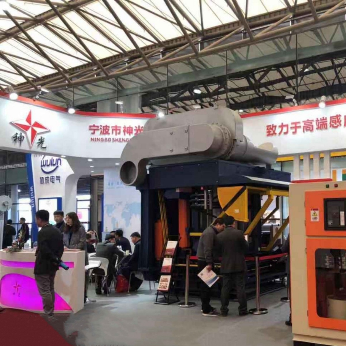 2025ͽ-IGBTƵ¯ Ƶ¯ IGBTӦ¯