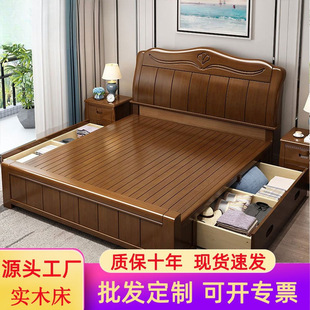 ��ʽ��ľ��1.8���p�˴�1.5�����Ԍ�ľ�Ҿ߸��䃦��鴲���l�ďS��