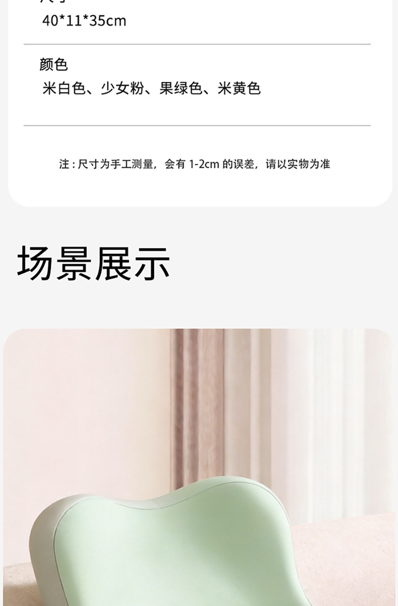 Office Lumbar Support Cushion for Long Sitting, Memory Foam Backrest Pad, Lumbar Support for Car Seat