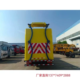 其他专用汽车;垃圾车;救险车