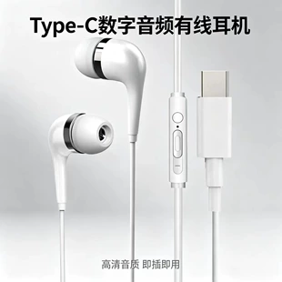 Product Media
