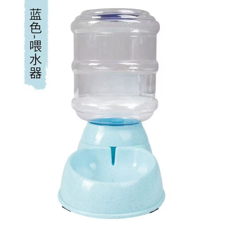 Pet supplies feeder Fish Formation of Formation of Plastic Cat Bowl Cat Basin 3.8L large capacity