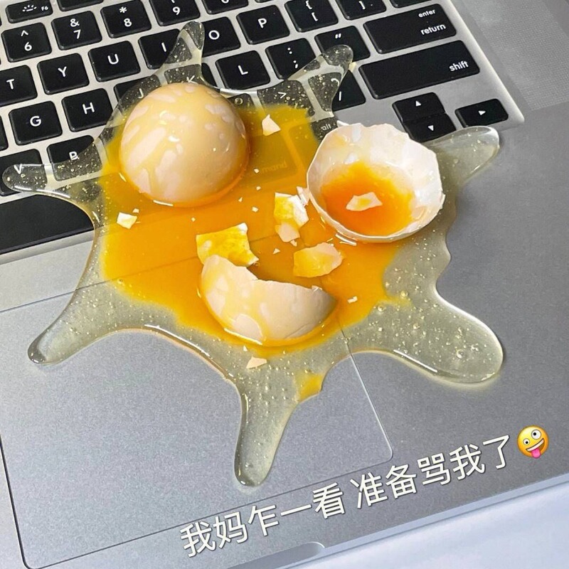 割れた卵の携帯電話ホルダー、割れた卵、転倒した卵、転倒したパールミルクティー、パロディーおもちゃ|undefined