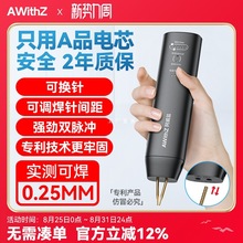 ����Ɲ�c���C�ֳ�С�ͼ��ñ�yʽ18650�늳�diy�׼��Ԅ��Ƭ�