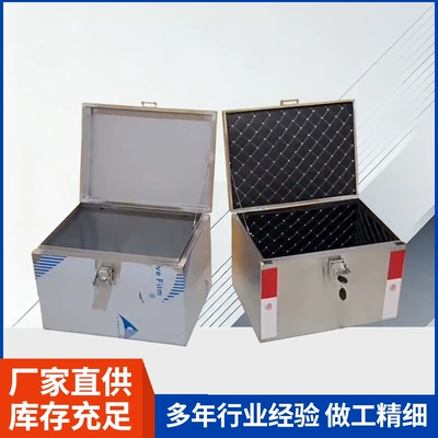 Universal Tail Box Tool Box – Motorcycle trunk
