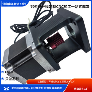 �S��ֱ�N���M�ŷ�늙C֧��57 86 110֧��һ�w���b�� �X�Ͻ�늙C��