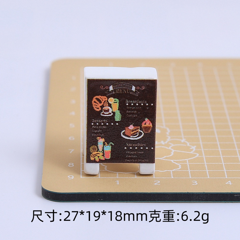 仿真美食广告牌卡通手工diy奶油胶配饰树脂小配件饰品材料包批发|undefined