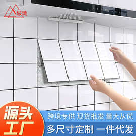 墙纸自粘防水防潮仿铝塑板自贴墙纸卫生间翻新背景墙面装饰瓷砖贴