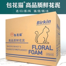 ؈廨r廨ĭˇٻ廨廨A