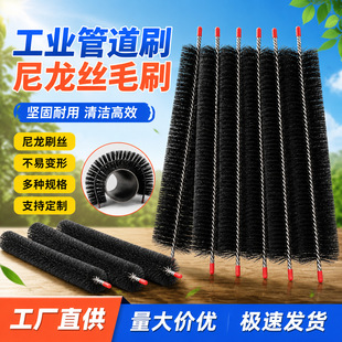 �S��4������ˢ ����ˢ�~���~�����~ˢ��ˮ̎�����ëˢ �����zˢ