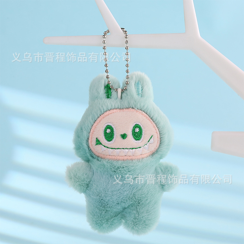 きしむかわいい Labubu 人形ペンダント漫画 Labubu ウサギぬいぐるみバッグキーホルダー小さなペンダントバッチ|undefined