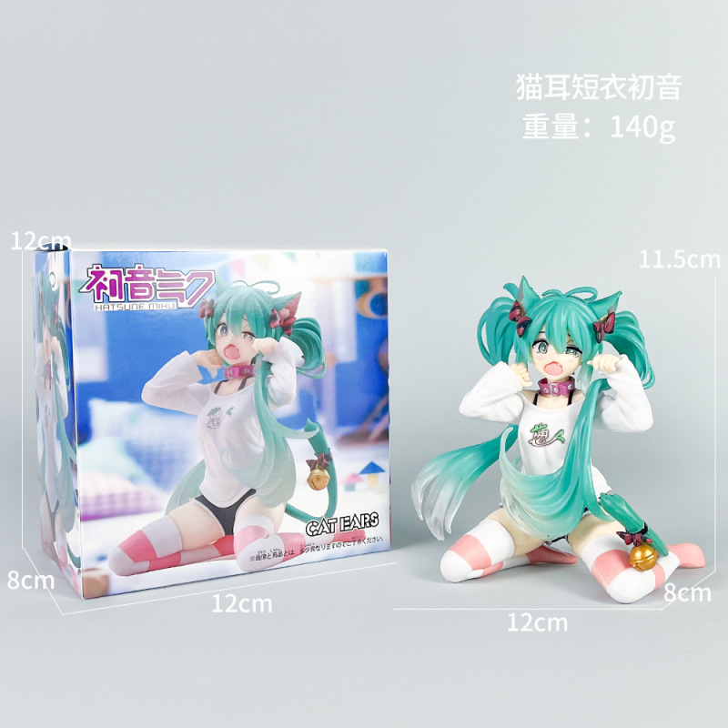 跨境樱花初音未来手办国产坐姿初音次元动漫机箱模型桌面摆件礼物|undefined