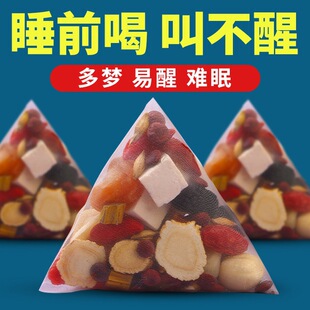 �ᗗ�ʰٺ�����˯�߲��˯�����|����ʧ˯�����谲�����Ʒ��Ş��