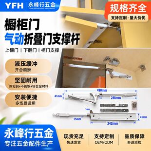 �S��ֱ�N�����ۯB�Ϸ��T֧��Һ���ӵ���ƽ�����U�ڙ����@�^�