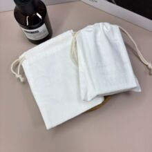 批发人字纹棉布抽绳束口袋香薰首饰护肤品鱼骨纹棉布收纳袋现货