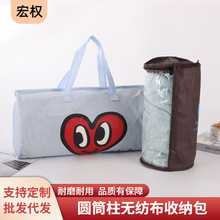 ���ƈAͲ���o�����ռ{���Ҽ����b�ռ{���ӱ�о͸��ƴ��ͨ�������