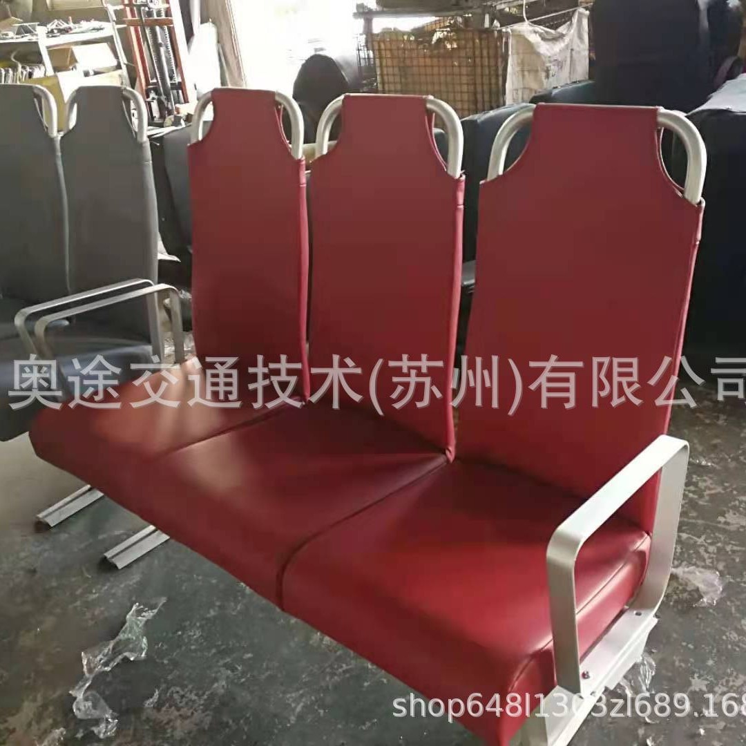 厂家生产轮船座椅 便宜渡船乘客椅 铝合金骨架座椅轻量化双人座椅
