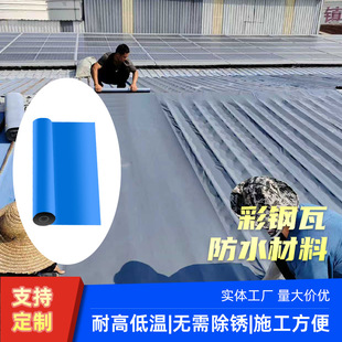 ��픷�ˮ�a©�����ճ���Ľ����FƤ�a©�N��ˮ���ď�����ˮ�z��