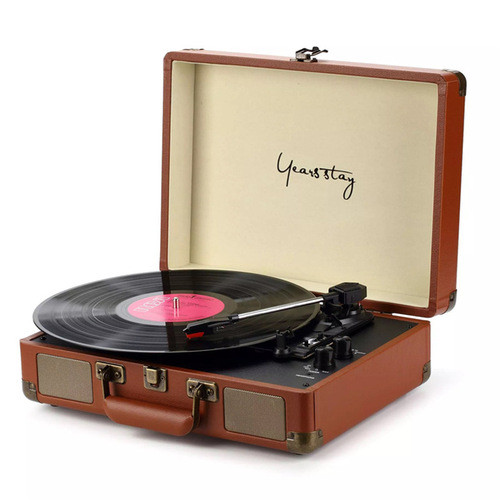 Creative Gift Litchi Pattern Brown Leather Record Player Portable Retro Vinyl Record Player Handheld Bluetooth Speaker 