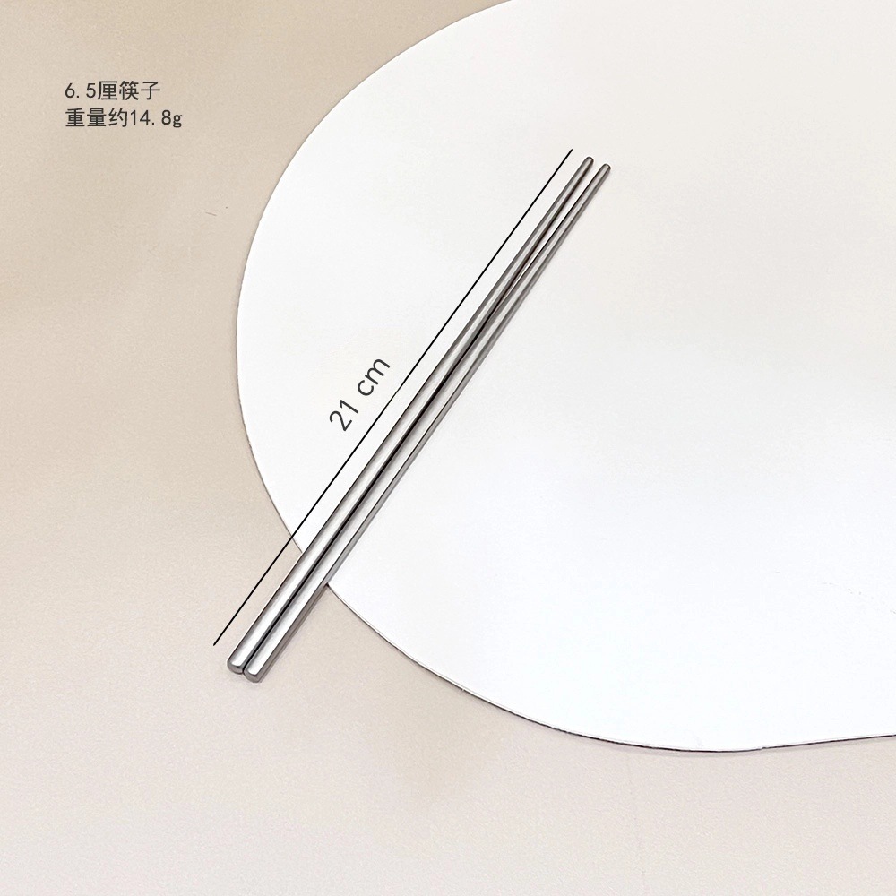 6mm 반사각 티타늄 젓가락 21cm